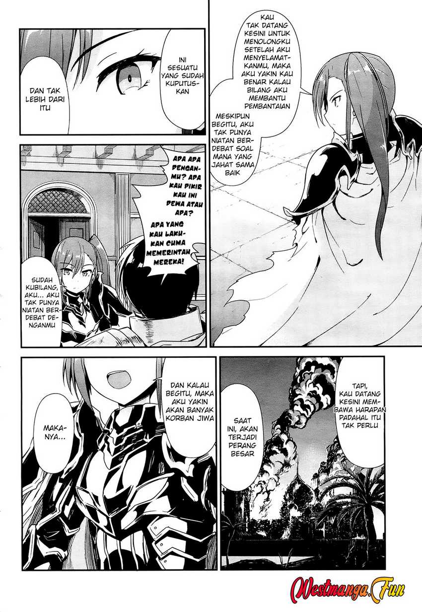 Sennen Sensou Aigis Eiyuu no Kizuna Chapter 23